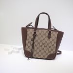 gucci Shopping Bag