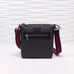 Gucci GG Supreme small messenger bag