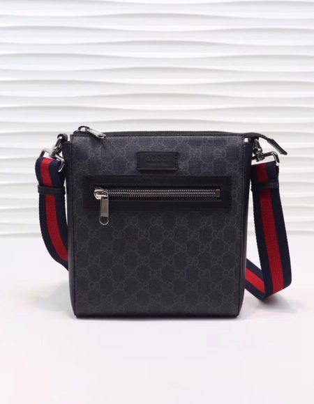 Gucci GG Supreme small messenger bag