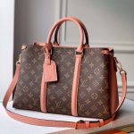 LOUIS VUITTON Open Handbag