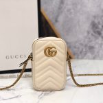 Gucci GG Marmont