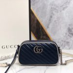 Gucci GG Marmont matelassé