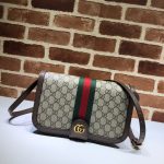 Gucci Shoulder Bags