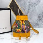 Gucci ophidia bucket