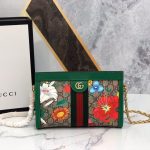 Gucci ophidia