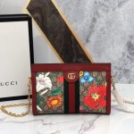 Gucci ophidia