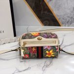 Gucci ophidia