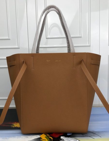 Celine Cabas Phantom