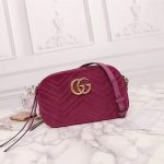 Gucci GG Marmont matelassé