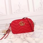 Gucci GG Marmont matelassé