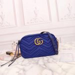 Gucci GG Marmont matelassé