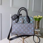 Louis Vuitton City Steamer