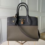 Louis Vuitton City Steamer