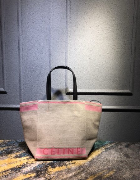 Celine Cabas Phantom