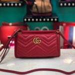 Gucci GG Marmont