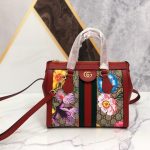 Gucci ophidia