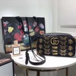 Gucci Marmont Pocket