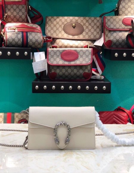 Gucci Dionysus Super Mini Leather Bag