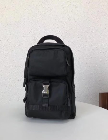 PRADA Quilted Nylon Backpack