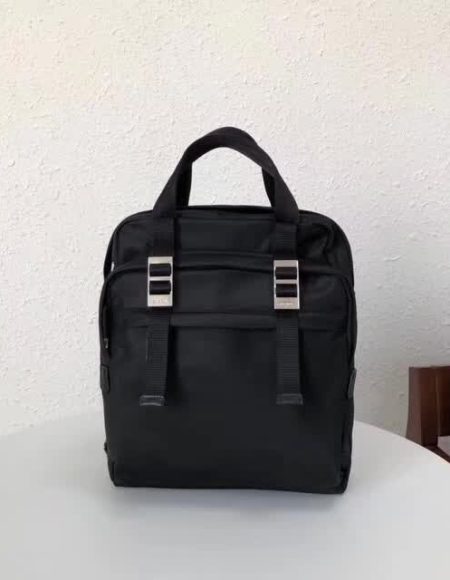PRADA Fabric Backpack