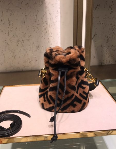 Fendi Tresor Bag