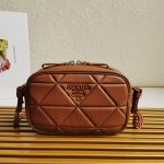 PRADA SHOULDER BAG