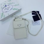 Prada Mobile phone bag