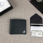 PRADA wallet