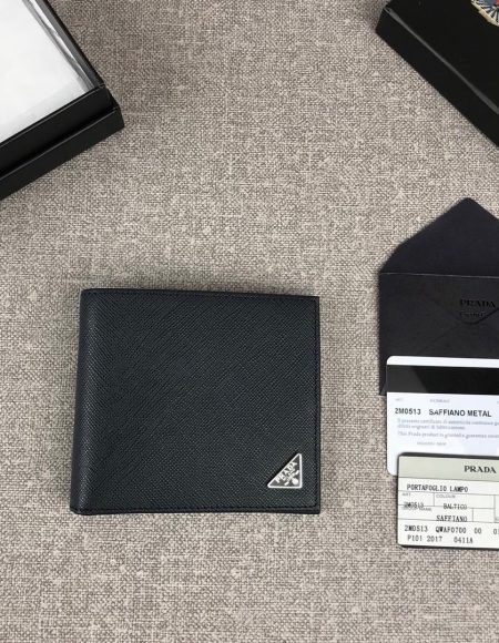 PRADA wallet