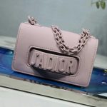 Dior Jadior