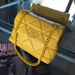 Prada Shoulder Bag