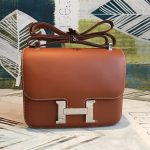 Hermes constance