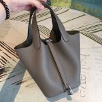 Hermes Picotin Lock