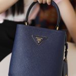 PRADA PANIER