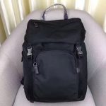 Prada Backpack