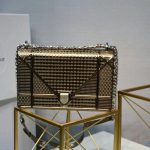 Dior ama