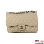 Chanel 2.55 Classic Flap Bag Apricot Original Cannage Patterns Leather Silver