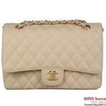 Chanel 2.55 Series Classic Flap Bag Original Cannage Patterns Leather Apricot