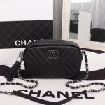 Chanel mini Sheepskin Leather cross-body bag 4669 black