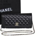 Chanel Flap Shoulder Bag Sheepskin Leather A67093 Black