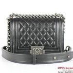 2013 Boy Chanel Flap Shoulder Bag Sheepskin Leather A67024 Black