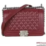 2013 Boy Chanel Flap Shoulder Bag Classic Cannage Patterns A67025 Burgundy