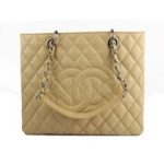 Chanel A50995 Apricot Original Cannage Leather Shoulder Bag Silver