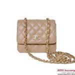 Chanel A67116 Classic mini Flap Bag Apricot Sheepskin Gold