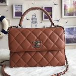 Chanel Original Sheepskin Leather Tote Bag A92236 caramel silver Buckle