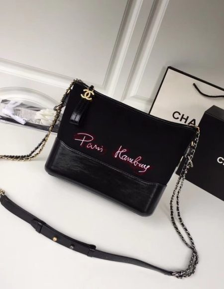 CHANEL GABRIELLE Hobo Bag A93824 black