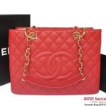 Chanel Classic Coco Bag GST Caviar Leather A36092 Red Gold