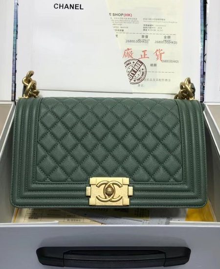 Chanel Leboy Original caviar leather Shoulder Bag A67086 green gold chain