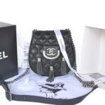 Chanel 31 Rue Cambon Paris in Original Leather A67825 Black