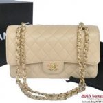 Chanel 2.55 Series Flap Bag Original Caviar Leather A1112 Apricot